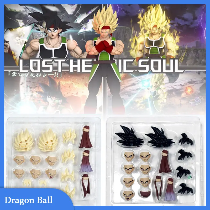 

DKO & Recustom Dragon Ball SHF Super Saiyan SSJ Lost Heroic Soul Burdock Sun Goku's Father Accessories Action Figures Model Toys
