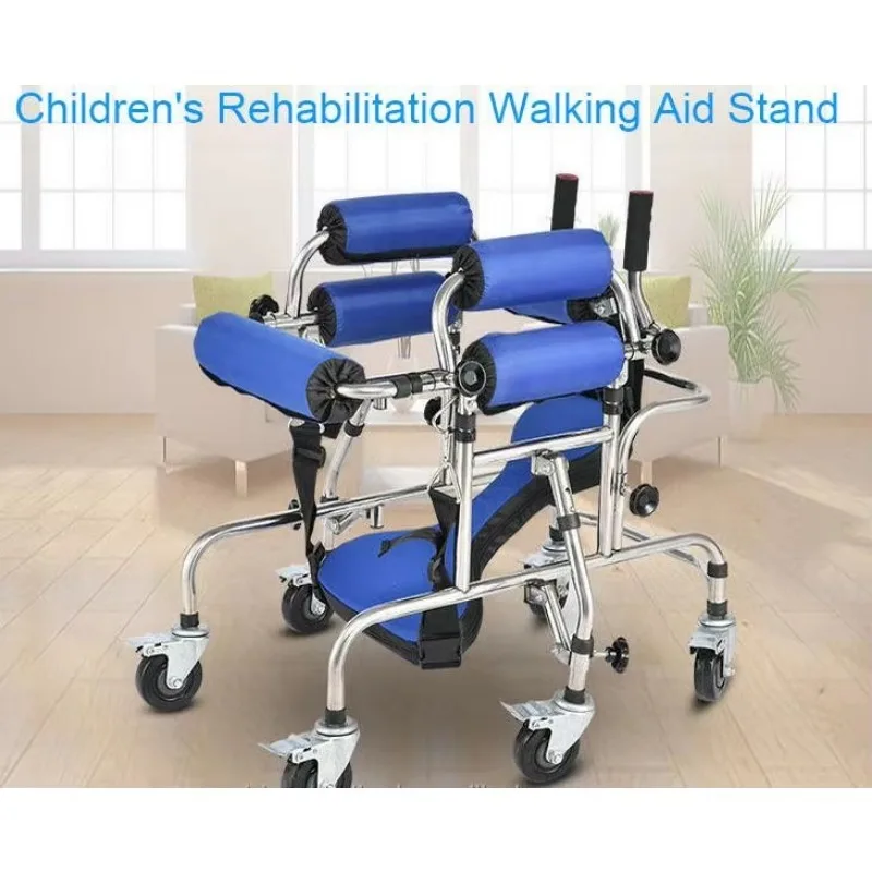 Robust Stainless Steel Junior Walker Height and Width Adjustable Children 4-leg Walker Cerebral Palsy Standing