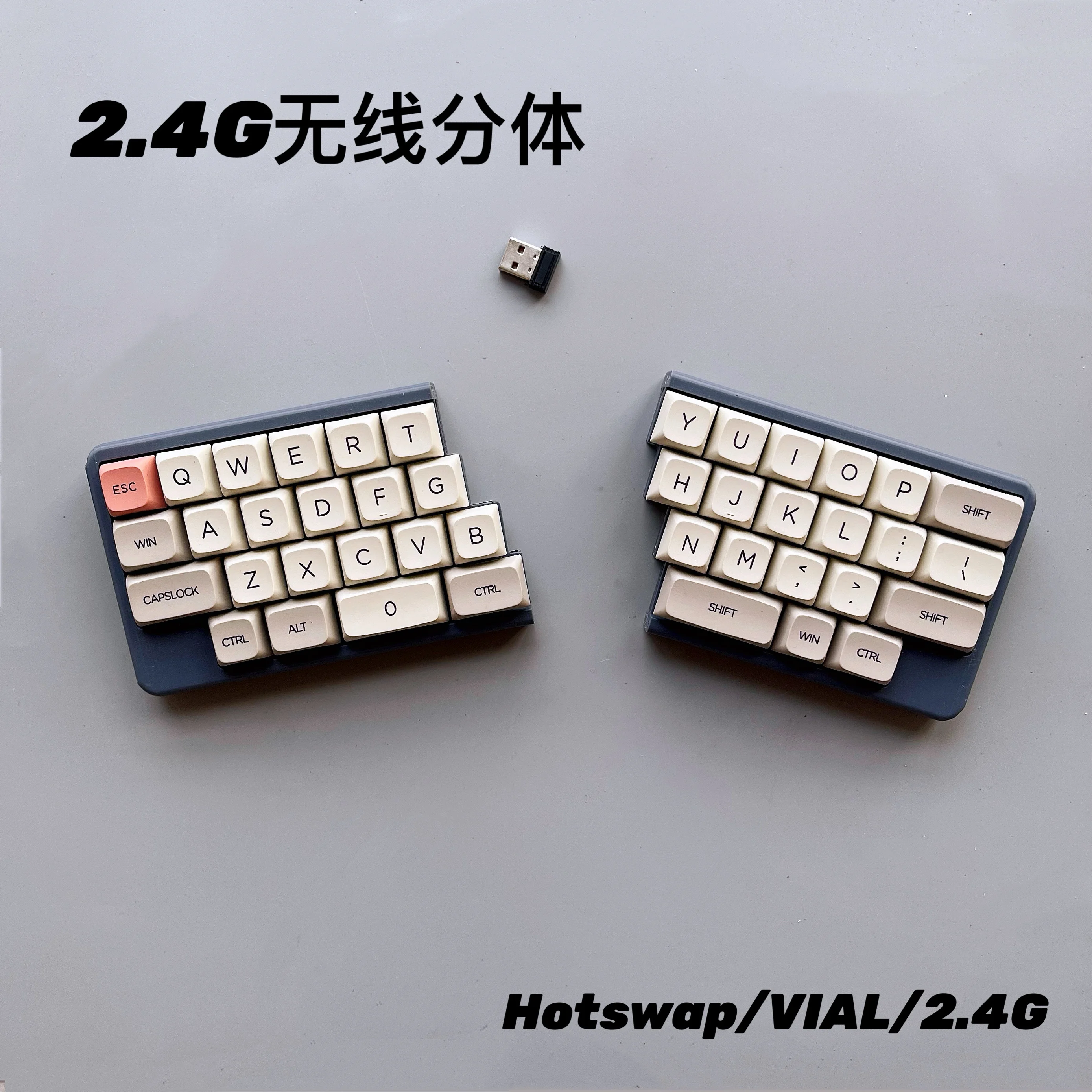 40% mini split keyboard kit hotswap 2.4g wireless VIAL support