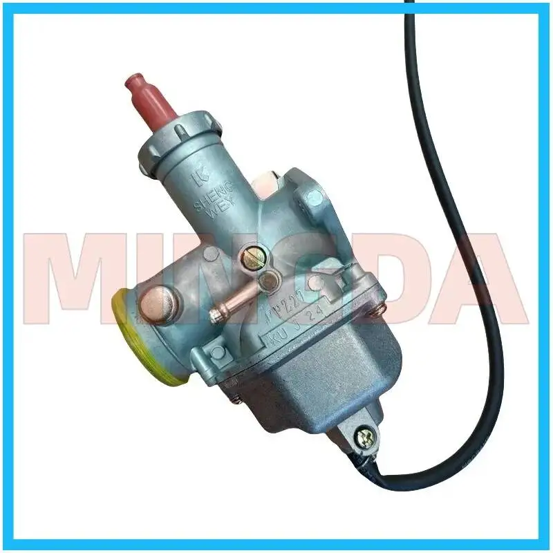 Carburetor with Secondary Air Intake Hole for Lifan Lf150-k/5u/11v/11t China ⅲ