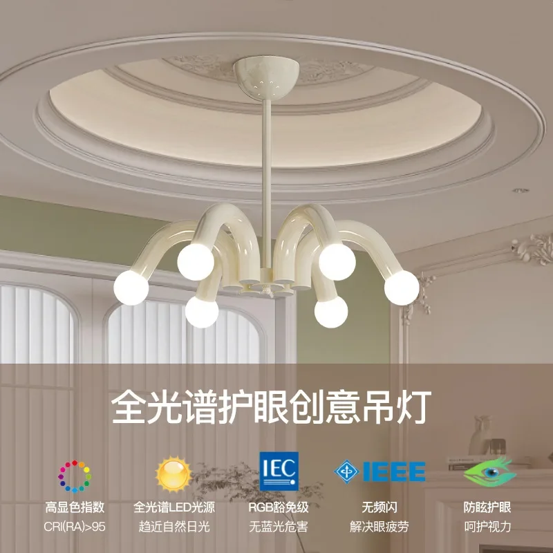 French cream wind master bedroom chandelier, children's room modern simple magic bean eye protection