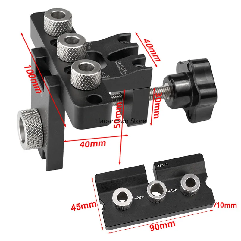 Woodworking three in one punching machine center hole locator furniture splicing and installation tool