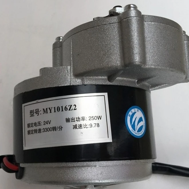 Factory Direct 2026 Suitable for Unite Permanent Magnet DC Geared Brush Motor MY1016Z2-250W24V36V