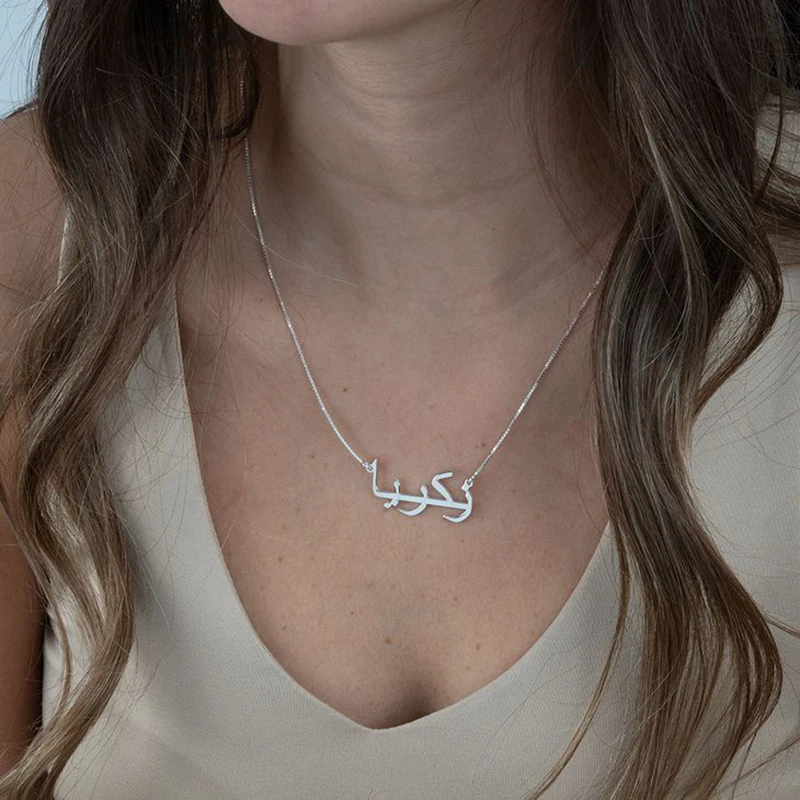 Personalized Custom Arabic Name Necklace Pendant Luxury Stainless Steel Gold Clavicle Chain Women Jewelry Birthday Gift