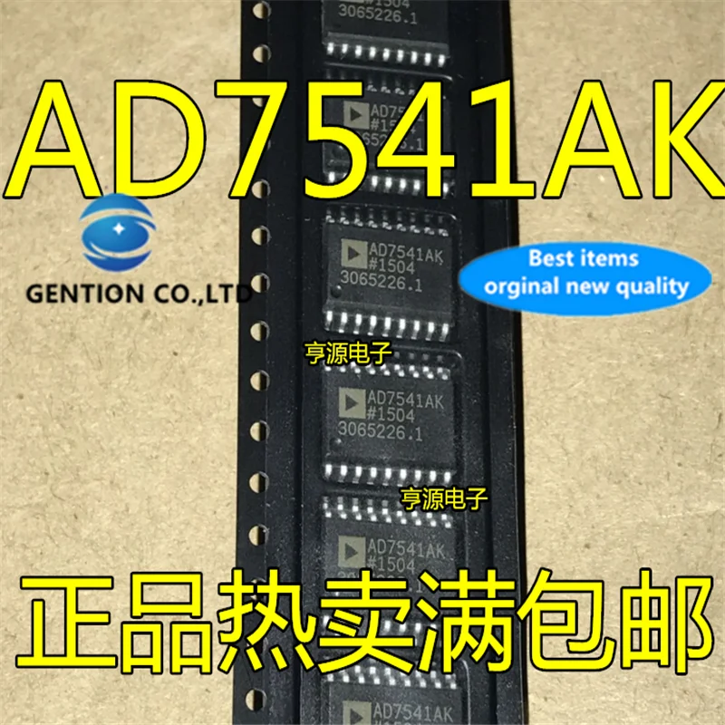 5Pcs AD7541AKR AD7541AKRZ AD7541 SOP-18 AD7541AK Digital to analog converter  in stock  100% new and original