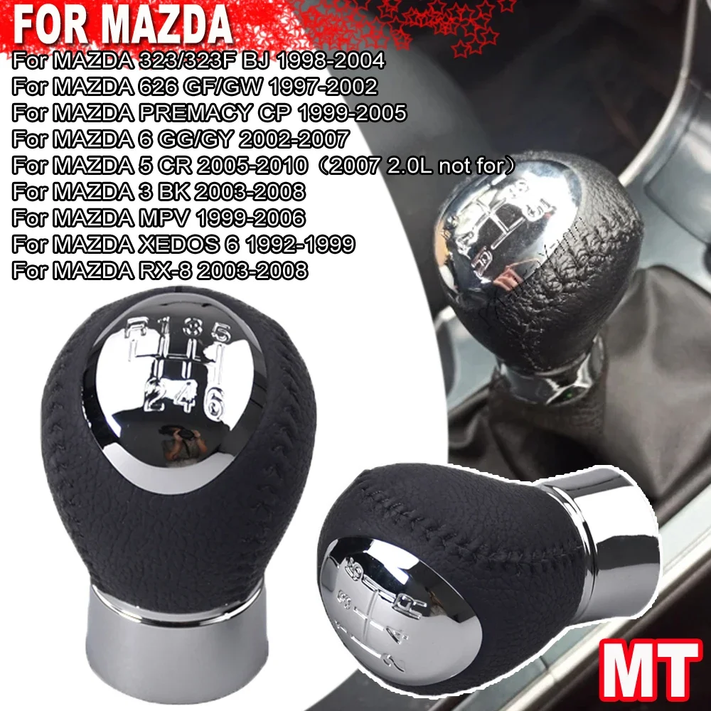 5 6 Speed MT Gear Shift Knob for Mazda 3 BK 5 CR 6 GG/GY MPV PREMACY CP 323/323F BJ 626 GF/GW XEDOS 6 RX-8