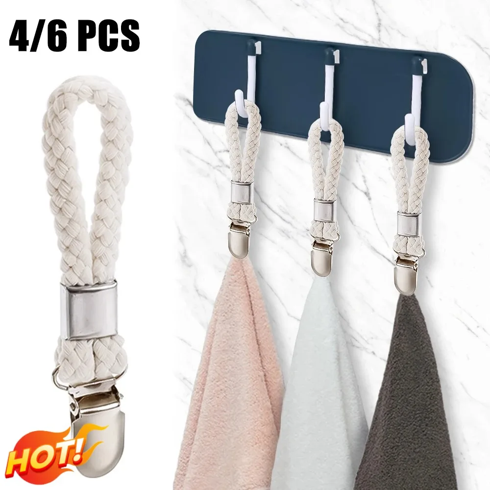 Bathroom Towel Clip Woven Multi-purpose Cotton Ring Metal Clip Kitchen Storage Clip Home Sock Hanger