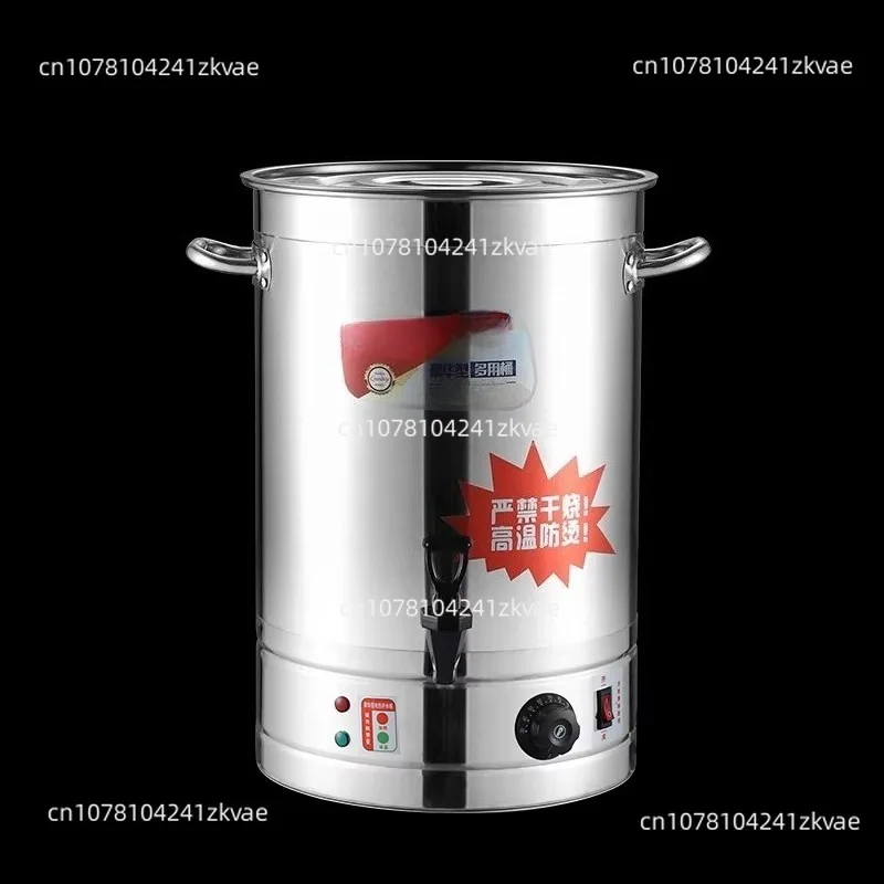 غلاية كهربائية من الفولاذ المقاوم للصدأ 304 دلو غليان كهربائي