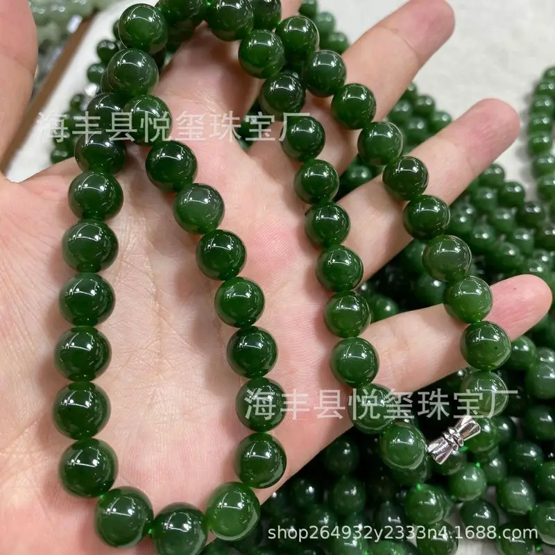Hetian Jade 10Mm Round Bead Buddhist Prayer Beads, Long Chain, Handmade Necklace