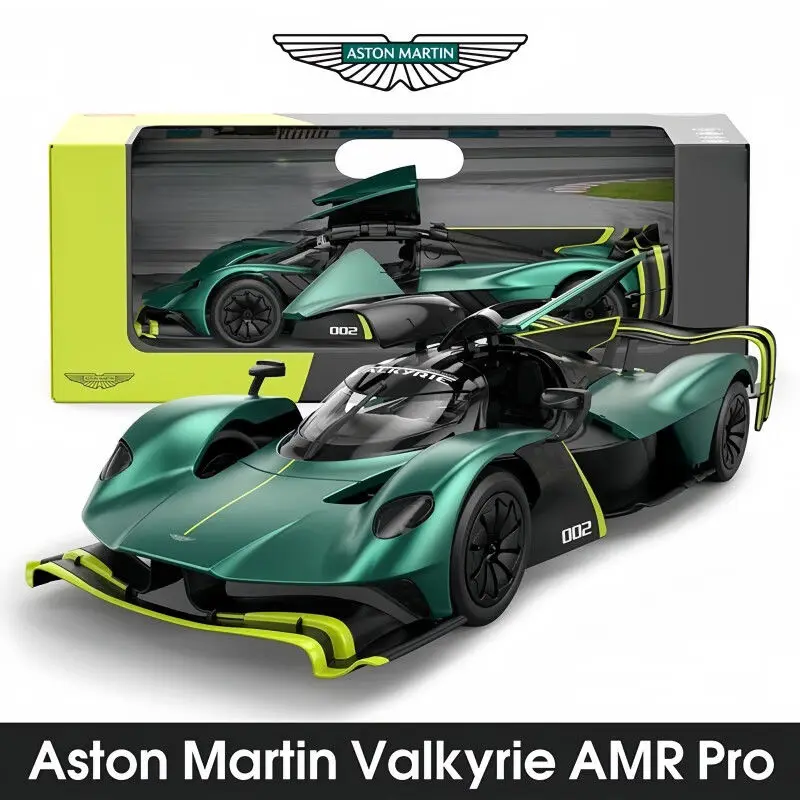 

Aston Martin Valkyrie car model 1:32 simulation alloy car collection ornament, large sports car model gift for men