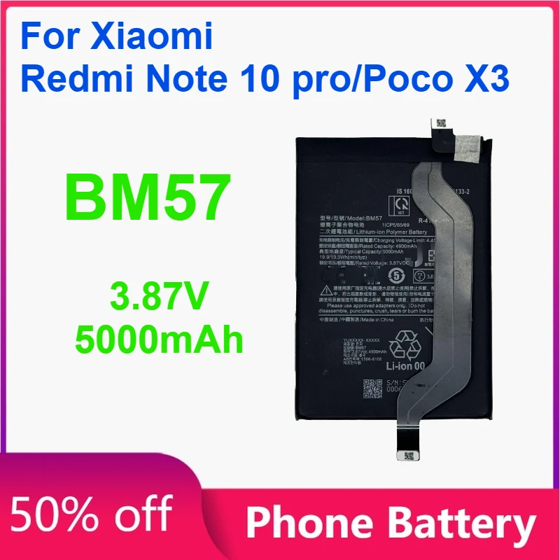 بطارية هاتف BM57 بقدرة 5000 مللي أمبير في الساعة لأجزاء الهاتف المحمول Xiaomi Redmi Note 10 pro/Poco X3 GT + أدوات #1