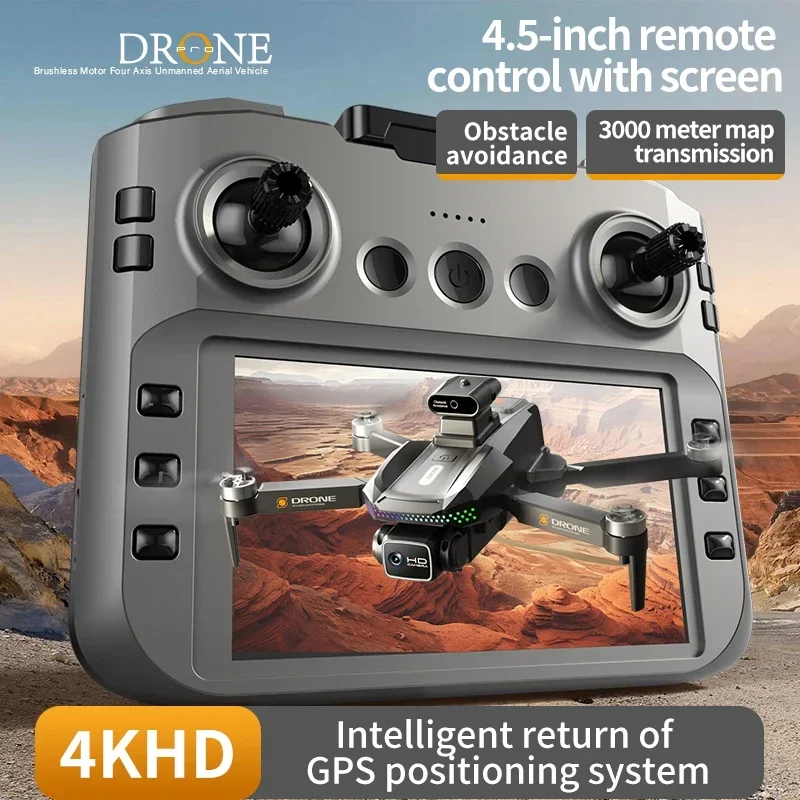 

4.5-inch LCD Edward' new screen S50 brushless GPS optical current electrically adjustable aerial photography obstacle avoidance