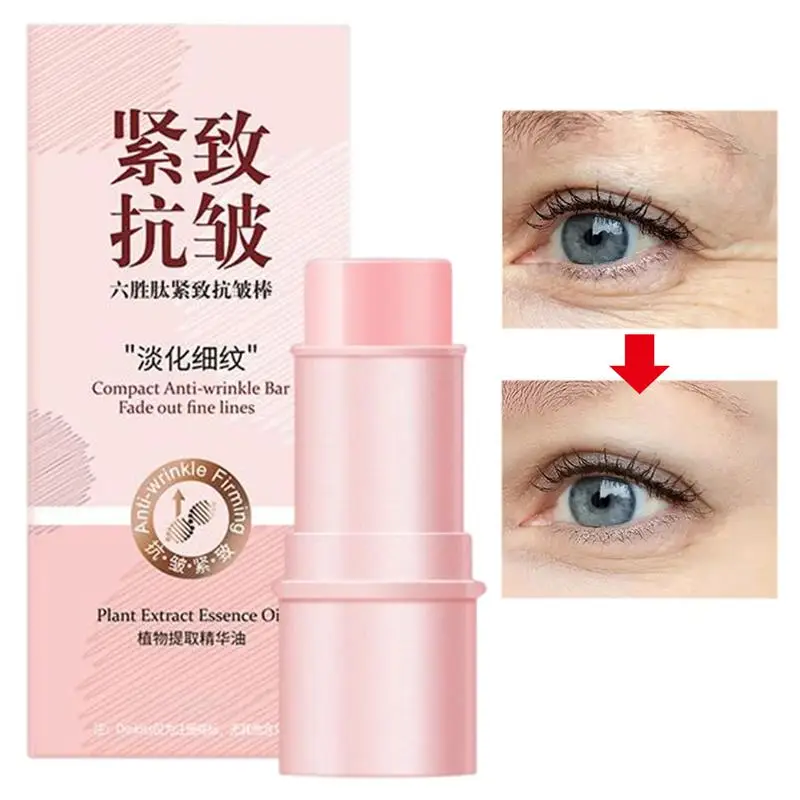 New Instant Wrinkle Removal Multi Bounce Balm Collagen Stick Fade Fine Lines Brighten Dull Skin Tone Cream Korean Cosmetics