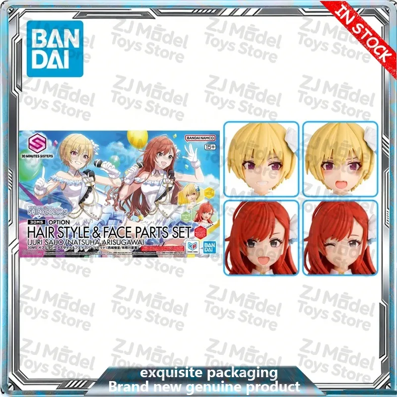 

Bandai Tamashii Nations 30MS Juri Saijo Natsuha Arisugawa Action Figure Toy Set with Optional Hair & Face Parts for Anime