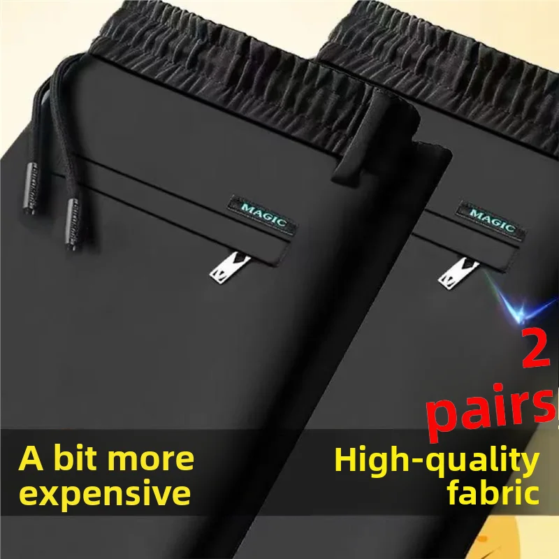 Black + black (two-piece pack)