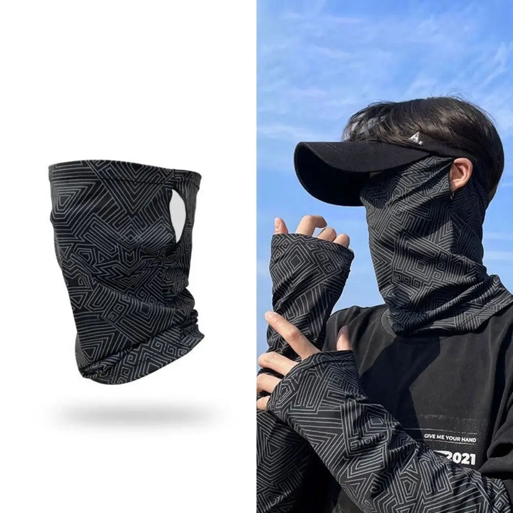 

Useful UV Protection Ice Sleeves Neck Wrap Loose Gym Mask Ice Silk Arm Cover Summer Sun-protective Accessories