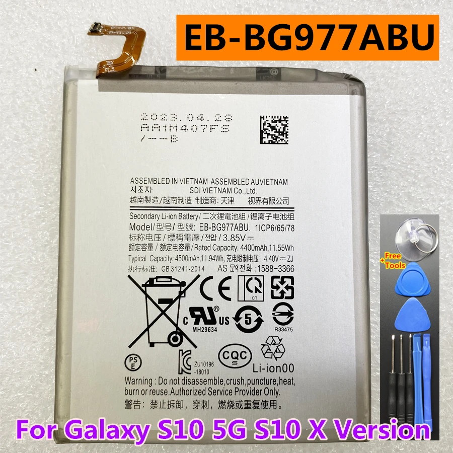 

Аккумулятор EB-BG977ABU 4500 мАч для Samsung GALAXY S10 5G S10 X Version SM-G977 SM-G977N SM-G977V/U/T, замена для телефона