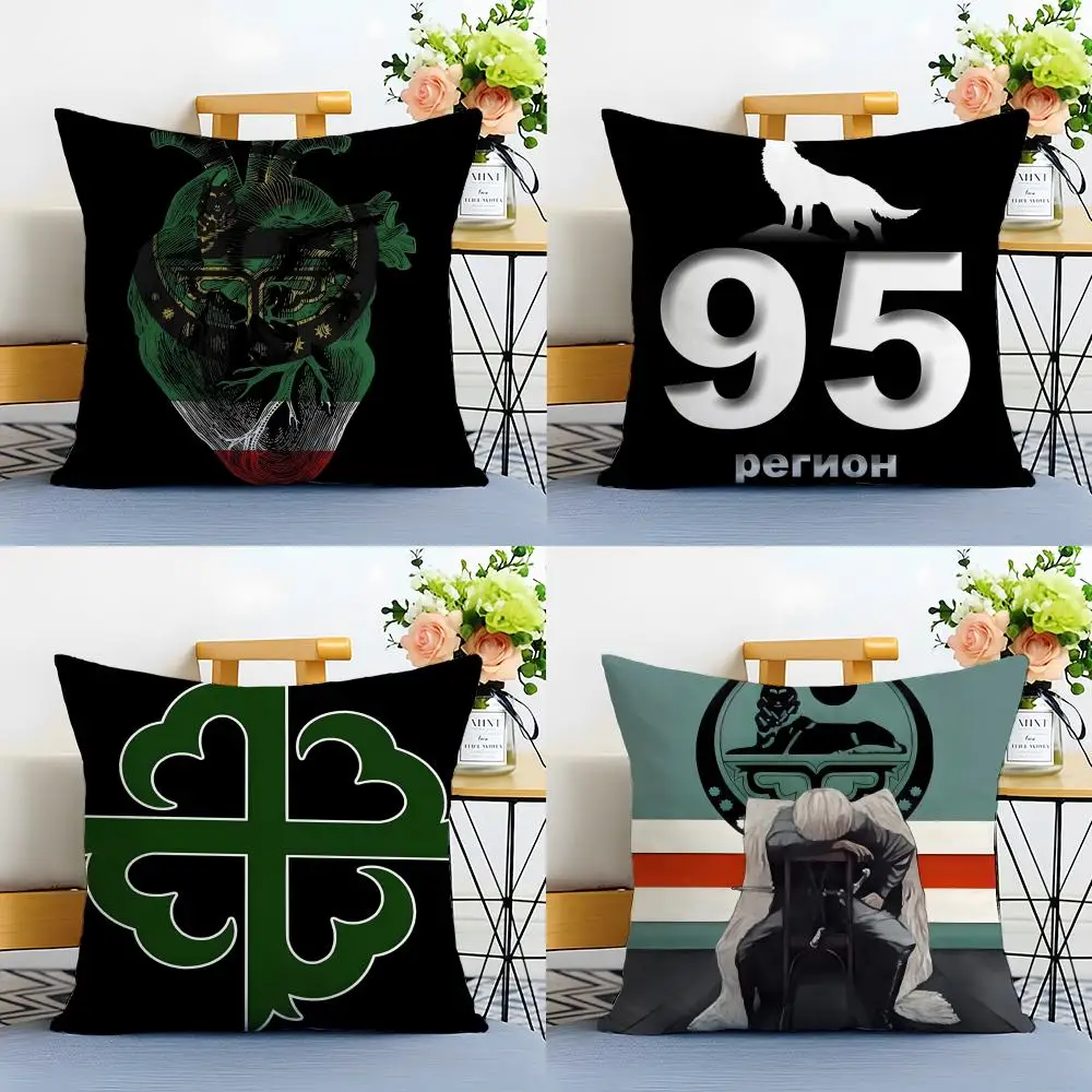 Chechen National Flag Cushion Cover Linen Minimalist Soft  for Sofa Bed Home Room Decor
