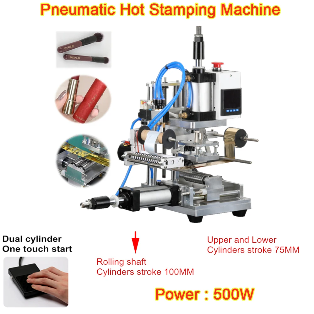 

Pneumatic Hot Stamping Machine Heat Press Cylindrical Hot Rolling Machine 220/110V Optional for Lipstick Tube Pen Curved Surface