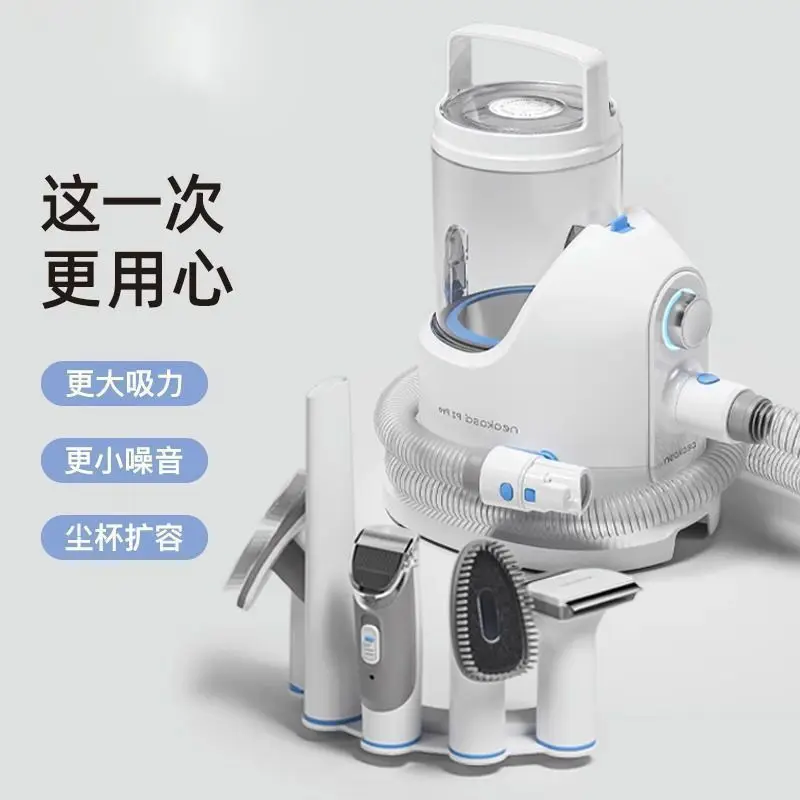 

Pet Multifunctional Hair Trimmer Dog Cat Electric Hair Suction Comb Shaver Electric Push Cut Shave Foot Hair Push