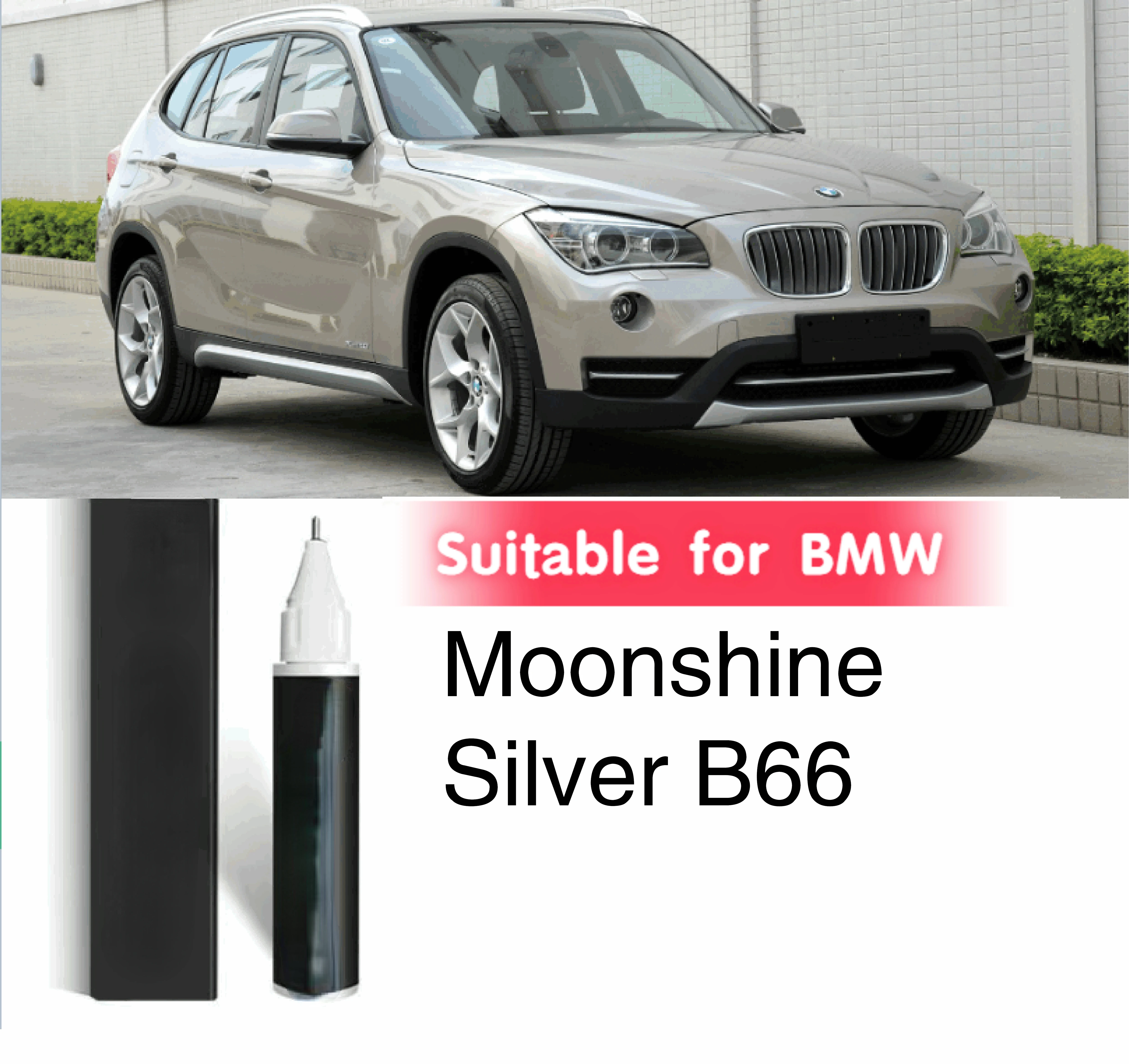 Suitable for BMW Paint Touch-up Pen Moonlight Silver B66 Kaimi Silver A72 Ice Silver A83 Titan 354 Car Paint Scratch Repair  A14