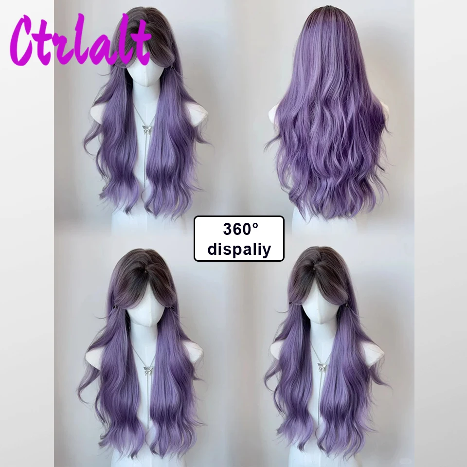 Long Gray Purple Wavy Synthetic Wig with Bangs Halloween Wigs for Girls Cosplay Party Lolita Heat Resistant Fiber