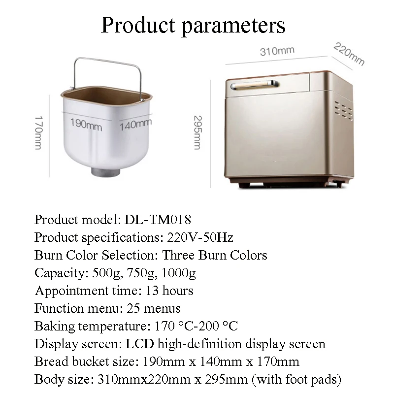Household Bread Machine Fully Automatic Intelligent Dough Fermentation Machine Multi Function Breakfast Bread Machine