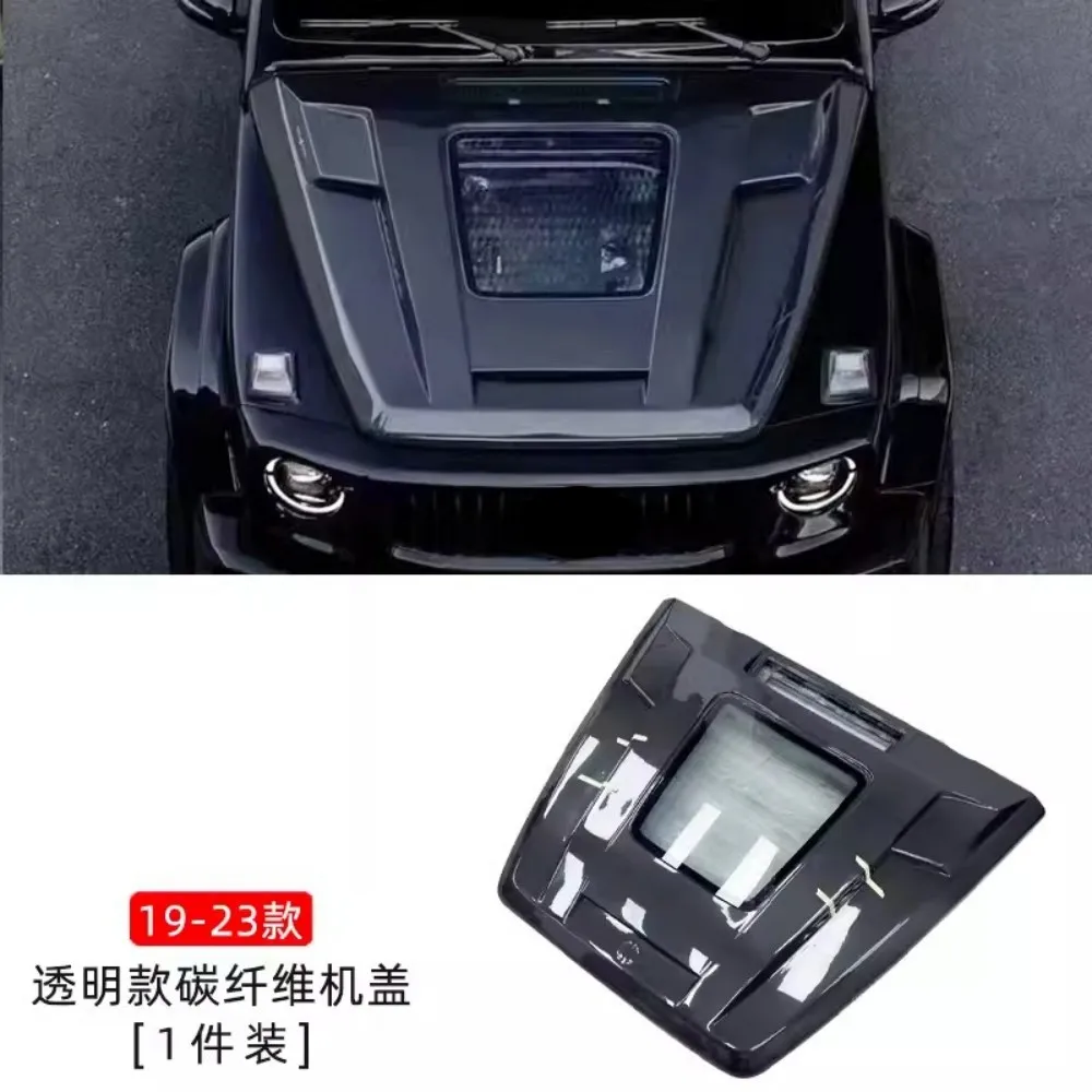 Body Kit Carbon Fiber Engine Hood Engine Cover Assembly For Mercedes-Benz G-class W464 G500 G550 G350  2019-2023 Car Accessories