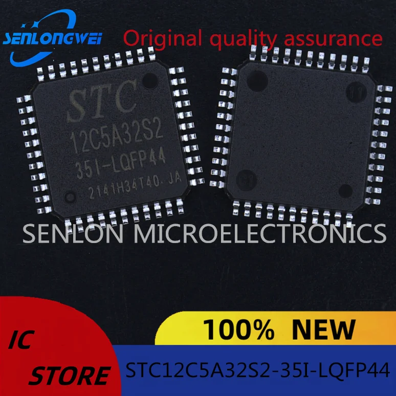 New original SMD STC12C5A32S2-35I-LQFP44 Microcontroller