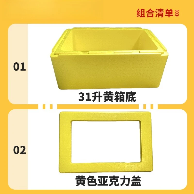 Tiramisu Insulated Box for Street Vending with Transparent Lid EPP Commercial Food Grade Foam Box Mousse Cake Refrigerated Box