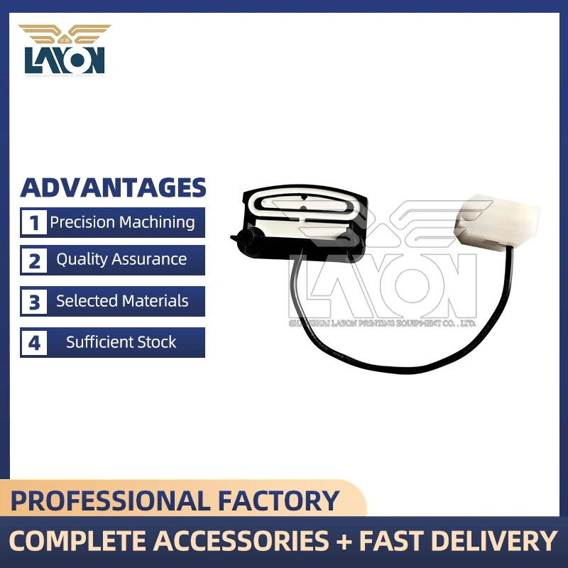 LAYON 1PC Detection Coil Sensor 3691 for Martini Collating Binding Machine Book Sorting Machine Spare Parts