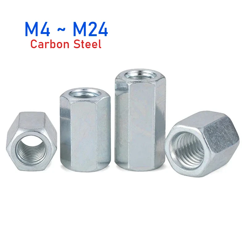 M4 M5 M6 M8 M10 M12 M14~M24 Zinc Plated Hexagon Hex Extend Long Rod Connector Joint Sleeve Tubular Coupling Nut