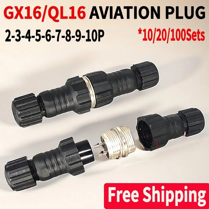 5/20Sets GX16 M16 QL16 16MM Aviation Plug&Socket:Male Female Docking Back Nut Panel Mounted Connector with 2/3/4/5/6/7/8/9 Pins