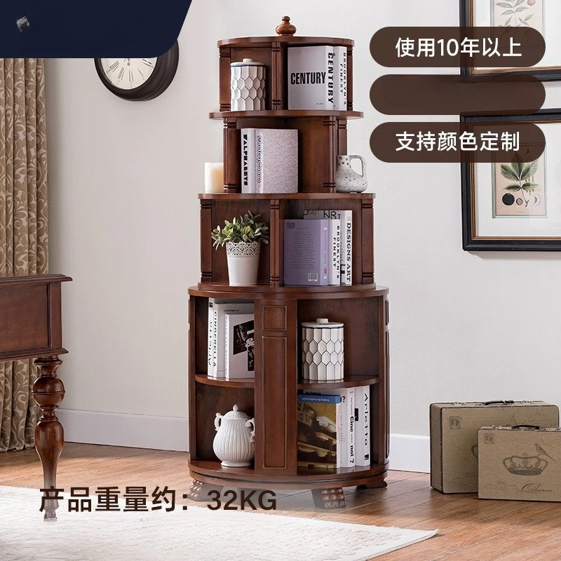 American all-solid wood shelf European rotating bookshelf 360-degree small bookcase