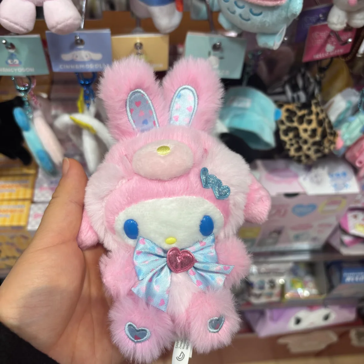 Sanrio My Melody Cross-Dressing Spring Colorful Rabbits Plush Keychain Car Key Pendant Backpack Decoration Commemorative Gift