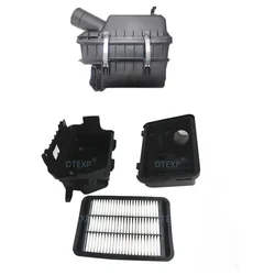 1 Pcs Up or Down Air Filter Box or Element for ASX RVR 1500A021 2007-2012 Air Grid for Asx 2010-2019 GA Filter FOR Lancer CY