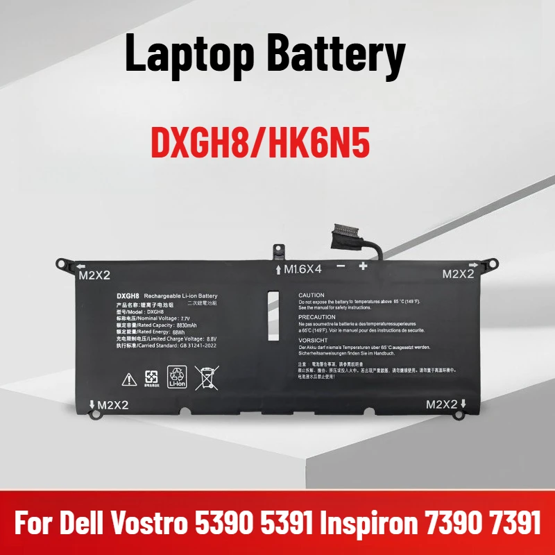 

Аккумулятор для ноутбуков Dell Vostro 5390, 5391, Inspiron 7390, 7391, 7490 (DXGH8/HK6N5)