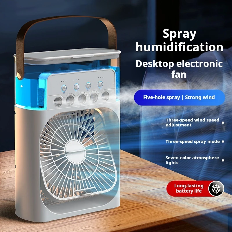 مروحة ترطيب الرش بخمسة فتحات، مروحة محمولة خارجية بثلاثة فتحات، مروحة ترطيب الرش