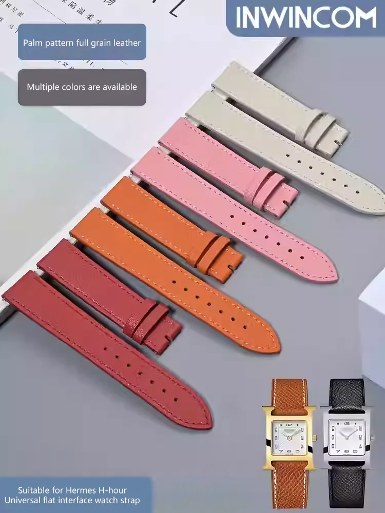 First layer of cowhide watch s - Luxury Watch Hermes review and price