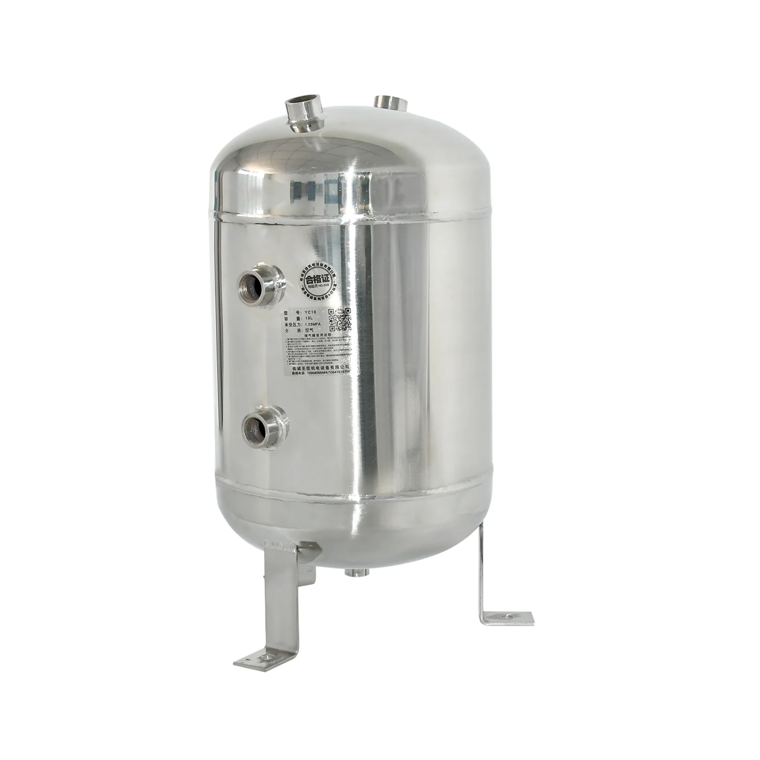 10L Vertical 304 Stainless Steel Tank Vacuum Buffer Pressure Vertical Gas Storage Tank Withstand Pressure ≤1.25Mpa