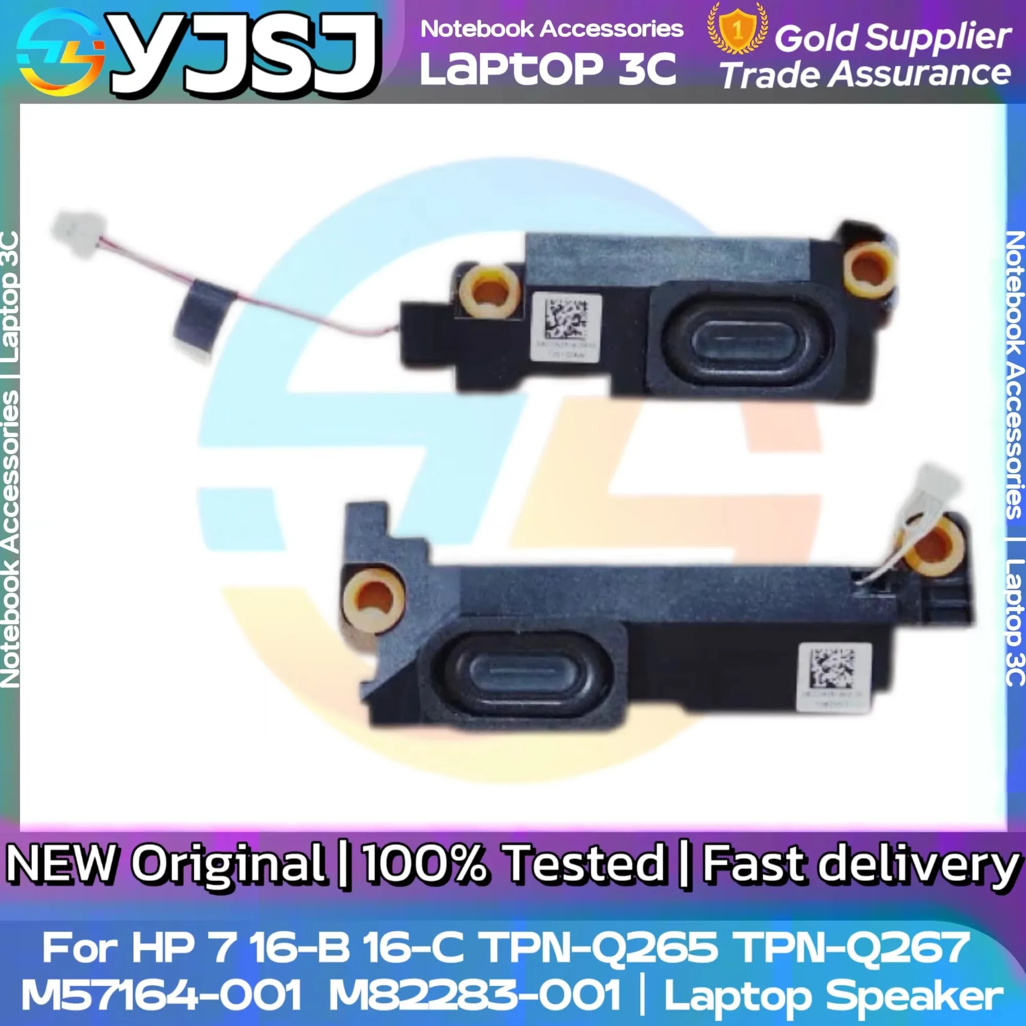 new-original-laptop-notebook-built-in-left-and-right-speaker-for-hp-omen-7-16-b-16-c-tpn-q265-tpn-q267-m57164-001-m82283-001