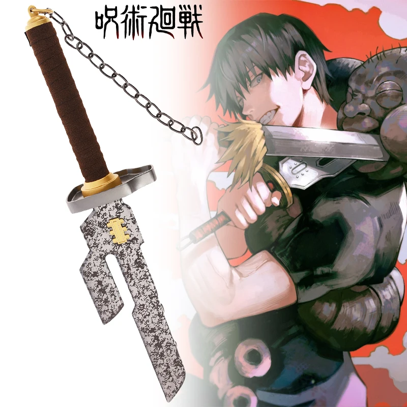 Metall Fushiguro Toji Schwert Messer Jujutsu Kaisen Cosplay Requisite Stahl JJK Toji Messer Originalgröße Japanisches Katana Säbel Anime Spielzeug Geschenk