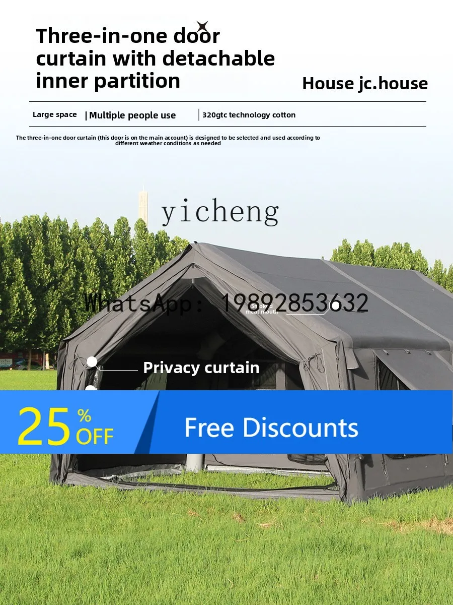 

Inflatable Tent Wild Campground Tactical Wind Belt Expansion Poncho Cotton Roof Tent