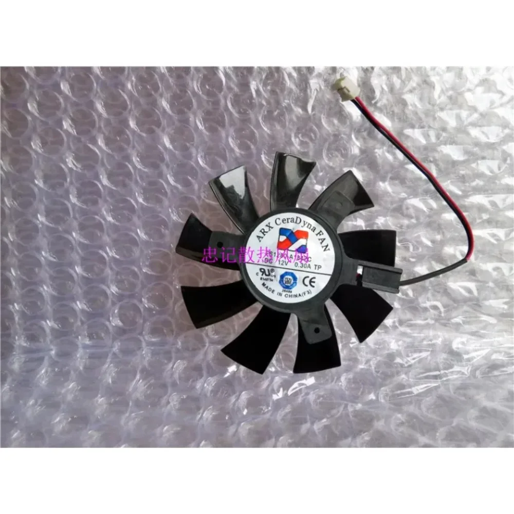 ARX FS1280-AP184C DC 12V 0.18A Dia. 75mm C.T.C 39mm 2-Wire Cooling Fan