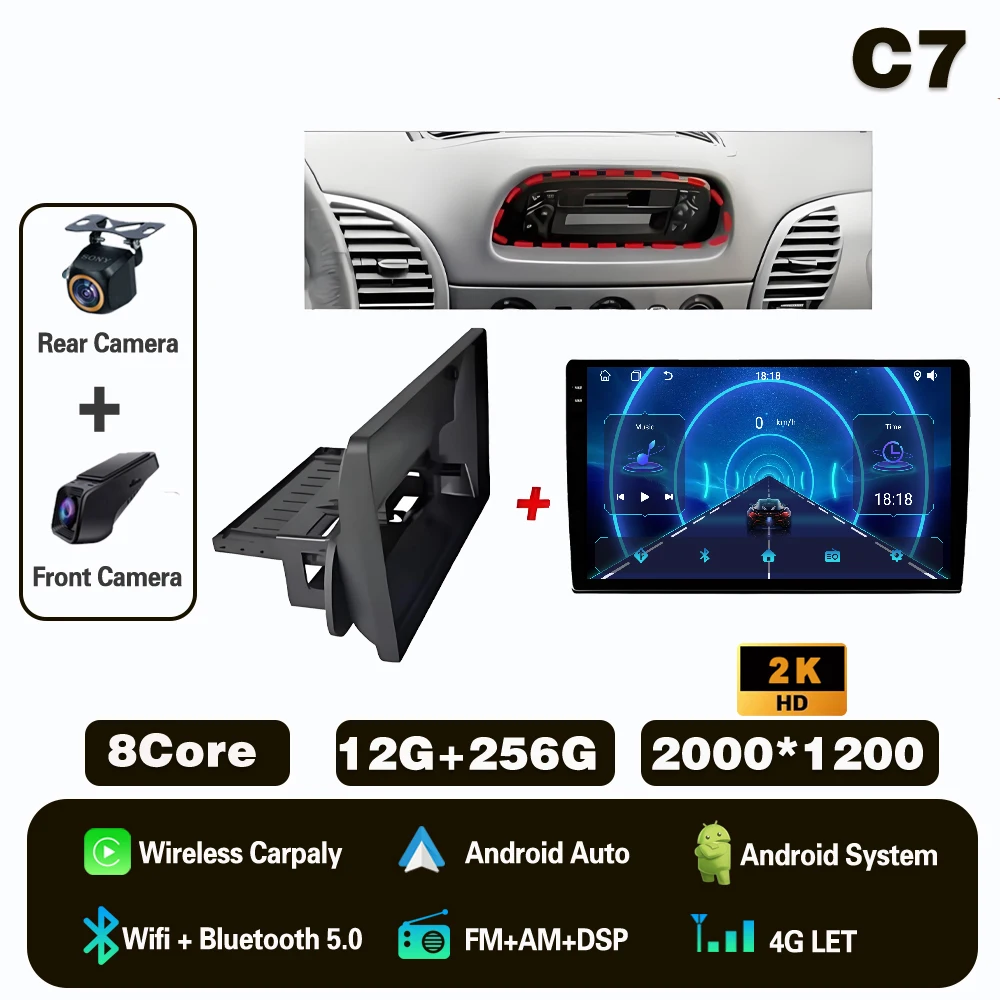 Variant: 2K 12G-256G AHD DVR
