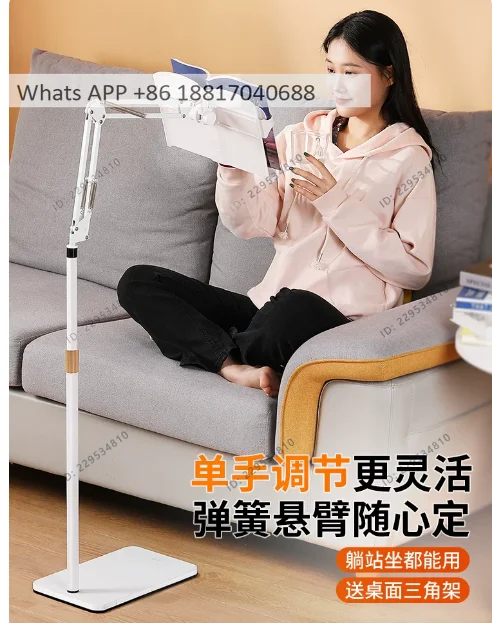Height Adjust Floor Reading Stand Document Shelf Book Holder for Music Score, Recipe,  Tablet