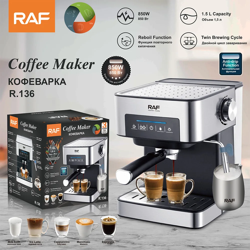 RAF European cross-border Italian coffee machine double cup household small semi-automatic high pressure steam milk foam office