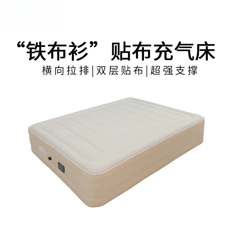 قميص من القماش الحديدي مرتبة أوتوماتيكية قابلة للنفخ خيمة خارجية سميكة للتخييم على الأرض بطابقين للتخييم مرتبة هوائية منزلية محمولة #2