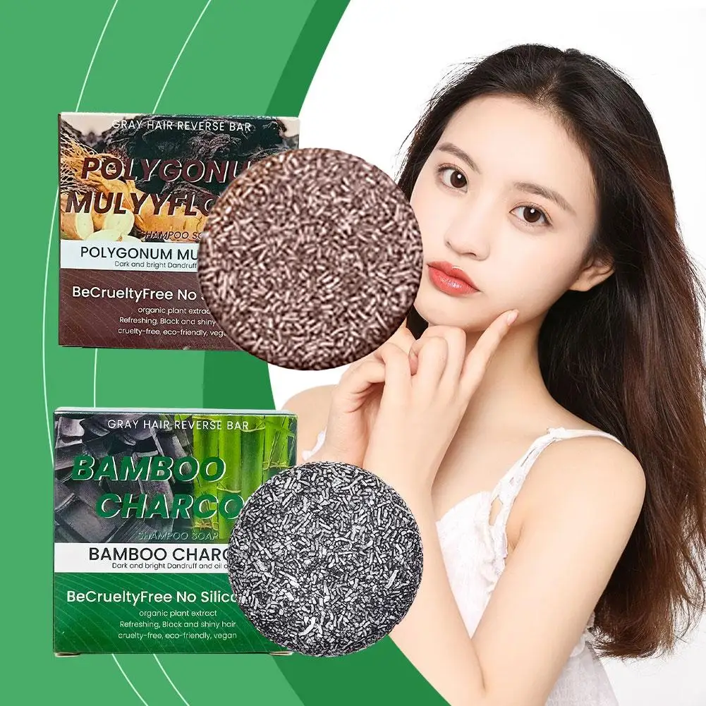 Polygonum Essence Hair Darkening Shampoo Soap Natural Hair Gray Hair Shampoo Loss Reverse Care Anti Formula Mild Hair Organ E9D4