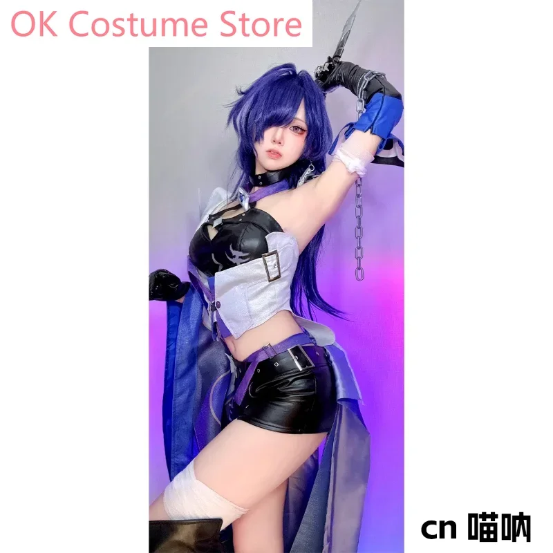 Honkai: Star Rail Raiden Bosenmori Mei Women Cosplay Costume Cos Game Anime Party Uniform Hallowen Play Role Clothes Clothing